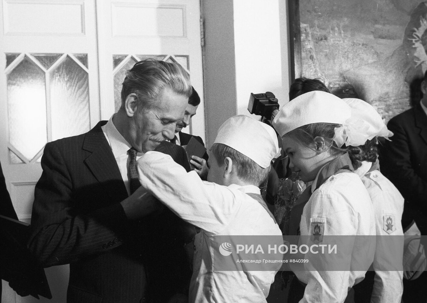 Дьердь Лазар
