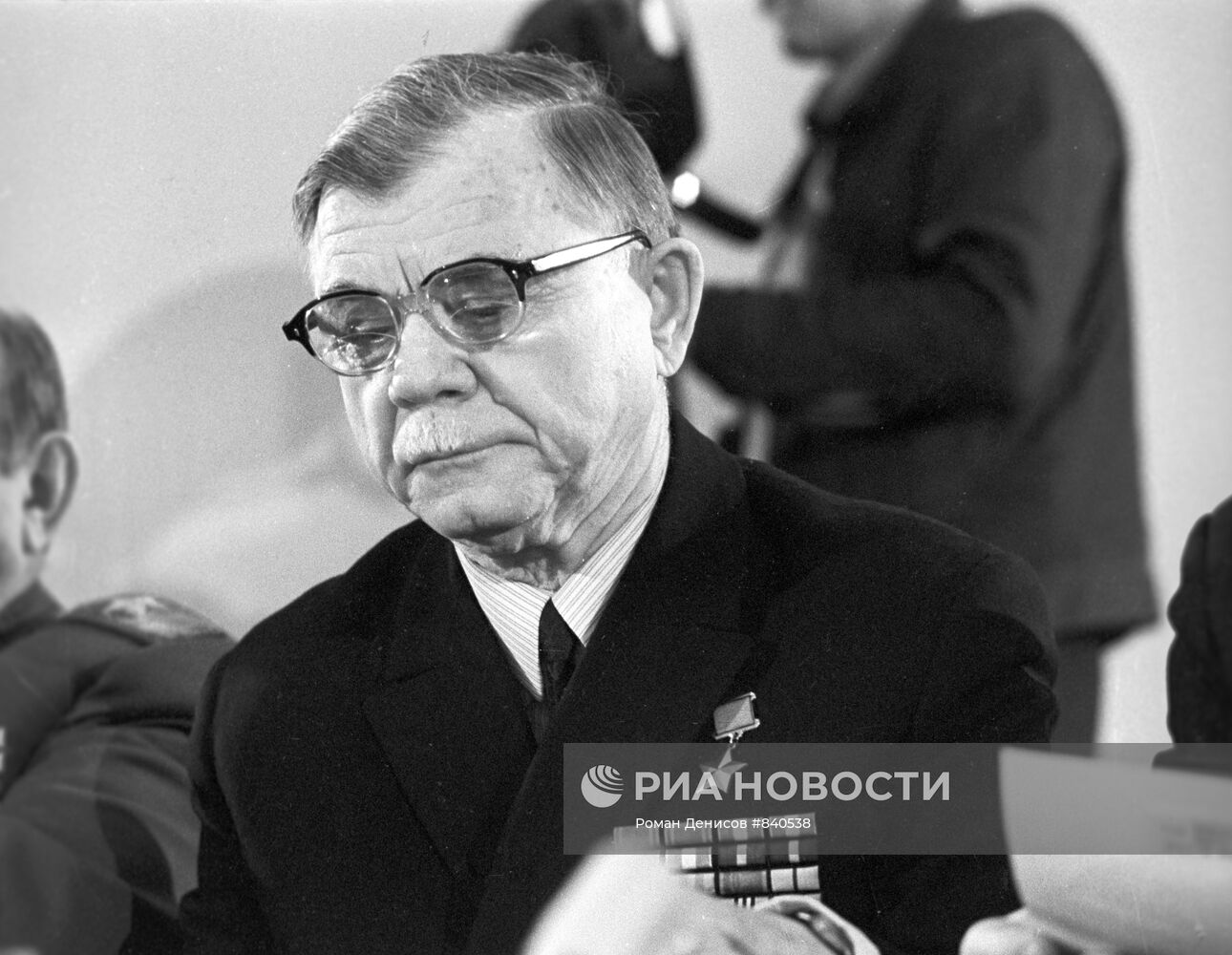 Генерал-лейтенант Иван Галицкий