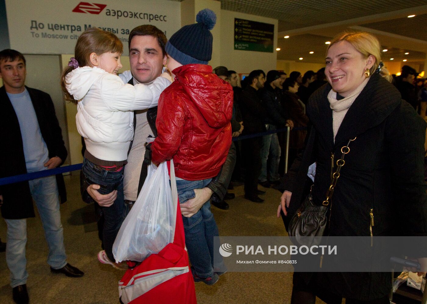 Прилет российских туристов из Туниса в Москву