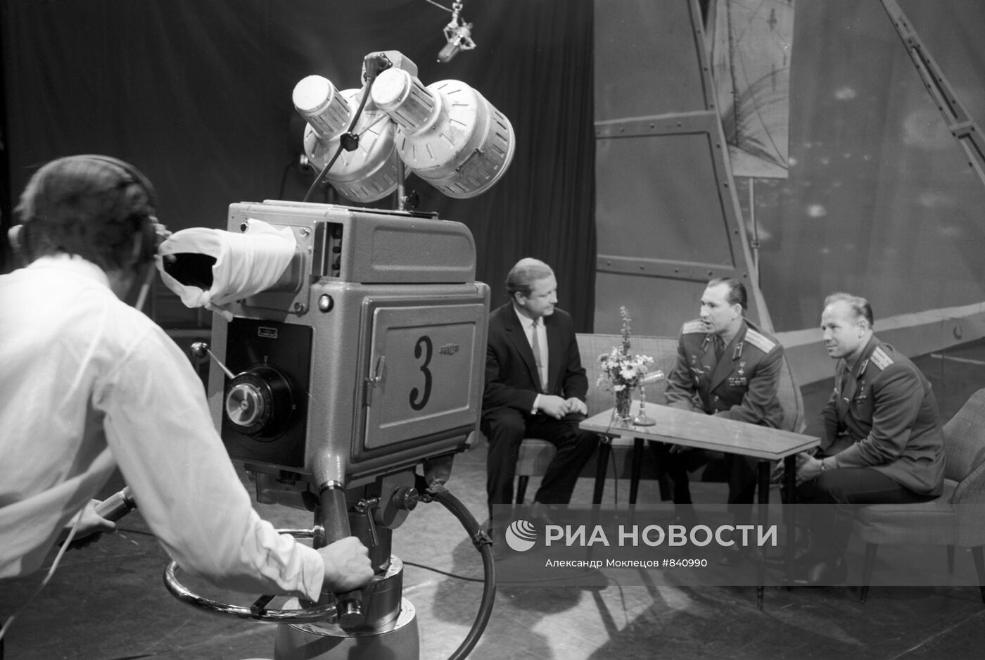 Визит космонавтов А.Леонова и П.Беляева в Калининград