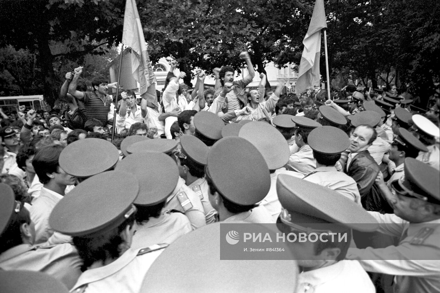 Акция протеста движения "Народный фронт Молдавии"