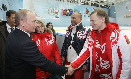 Владимир Путин посетил учебно-тренировочный центр "Новогорск"