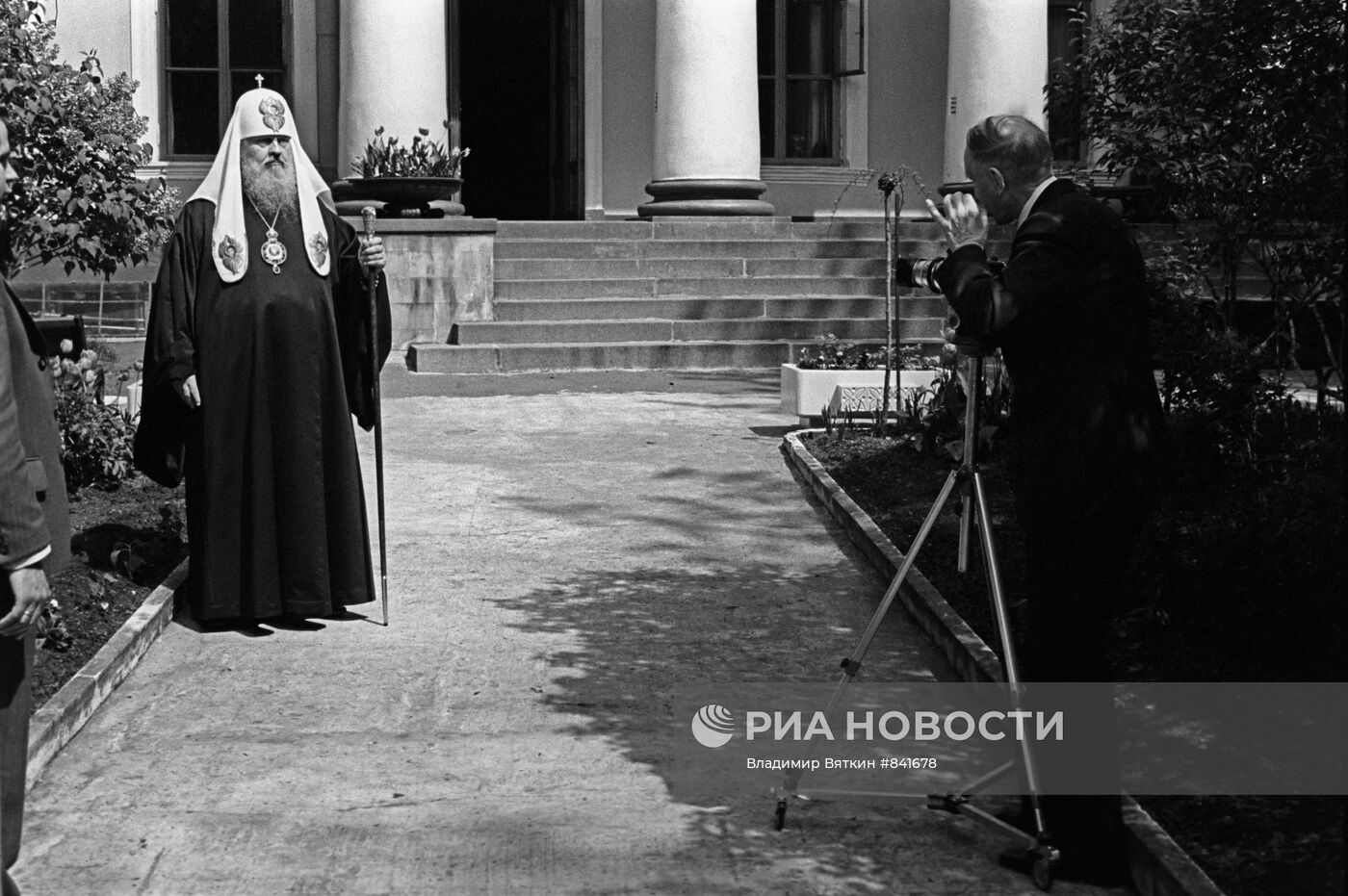 Патриарх Московский и всея Руси Пимен