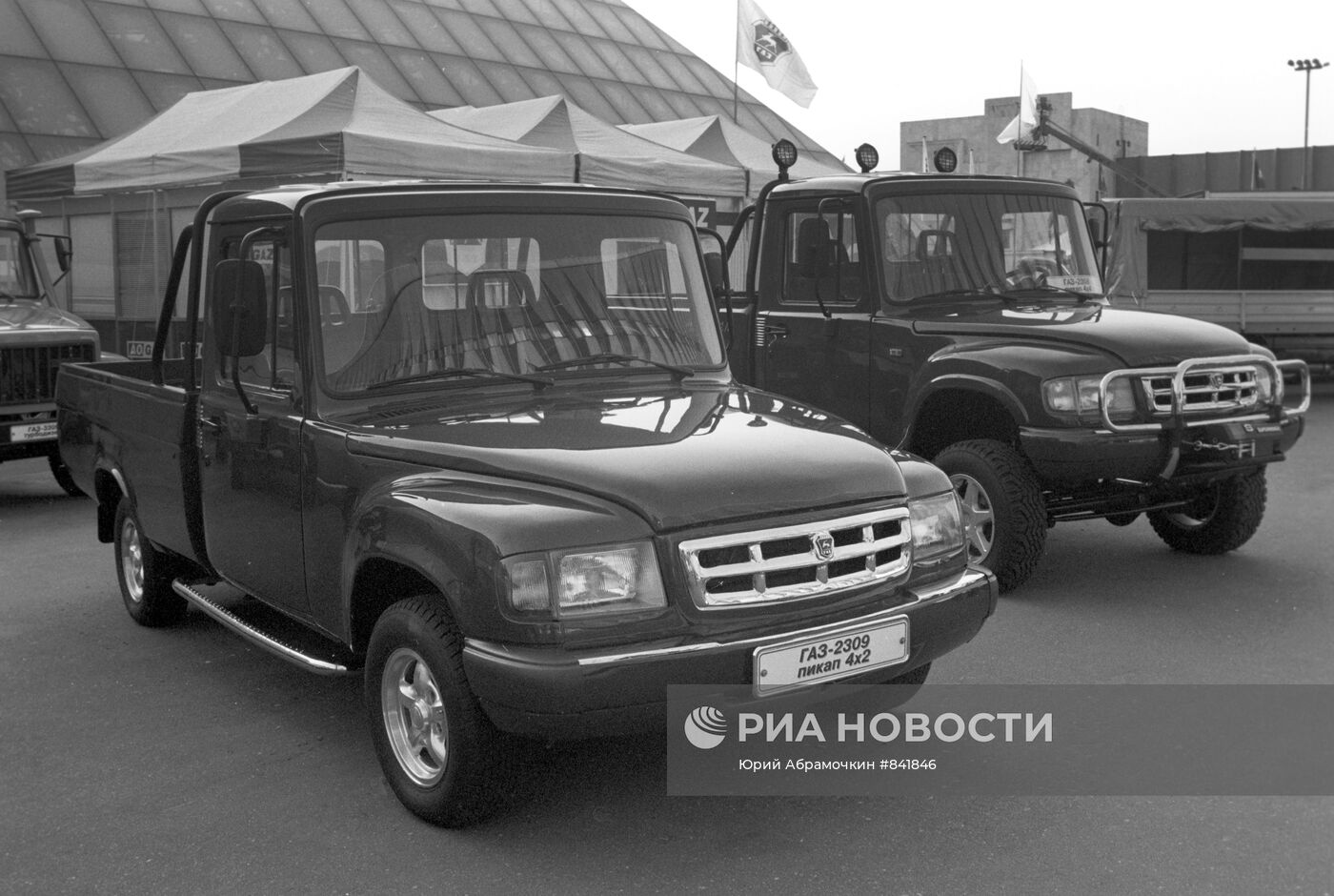 Автомобиль "ГАЗ-2309"
