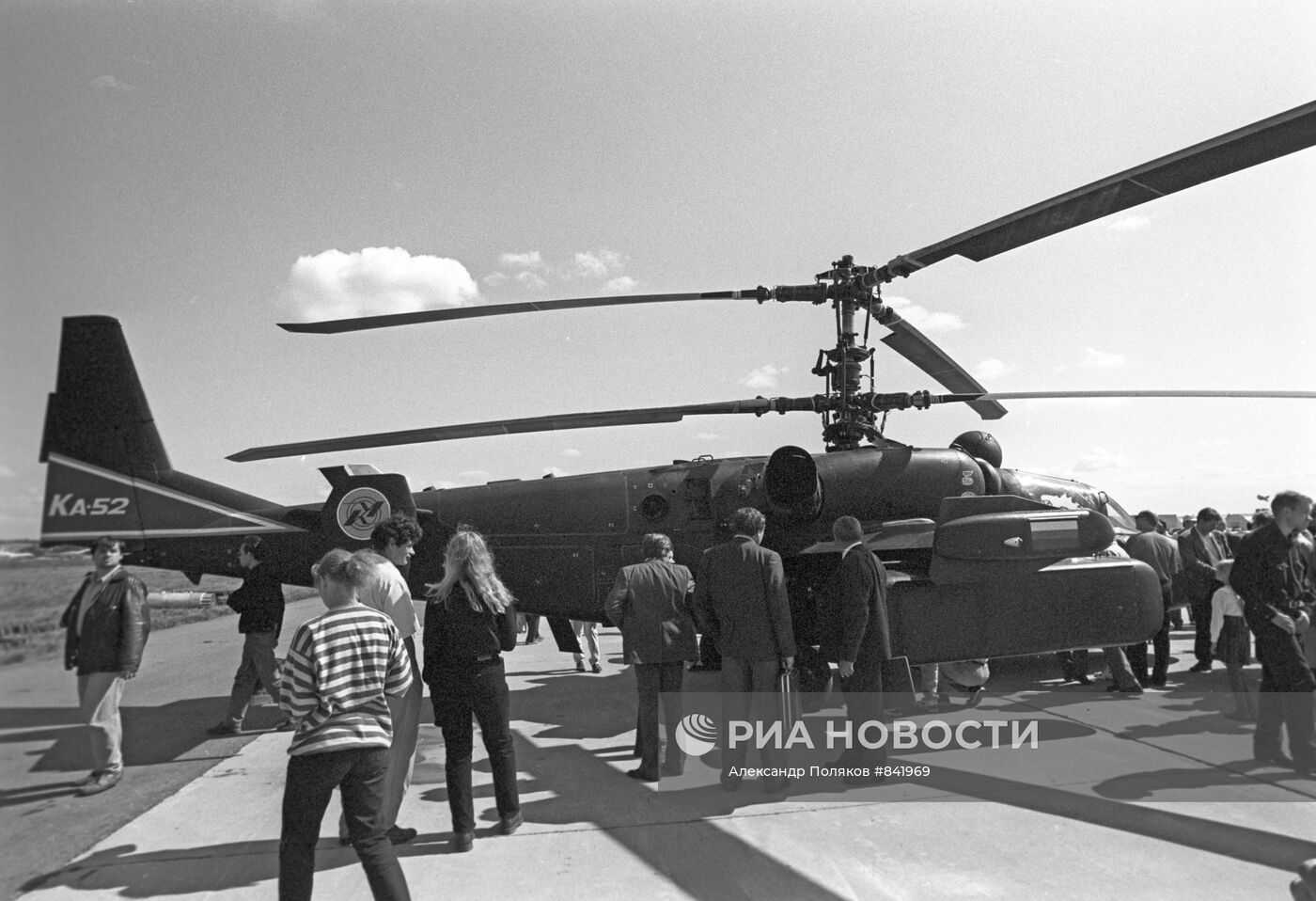 Вертолет КА-52 "Аллигатор"