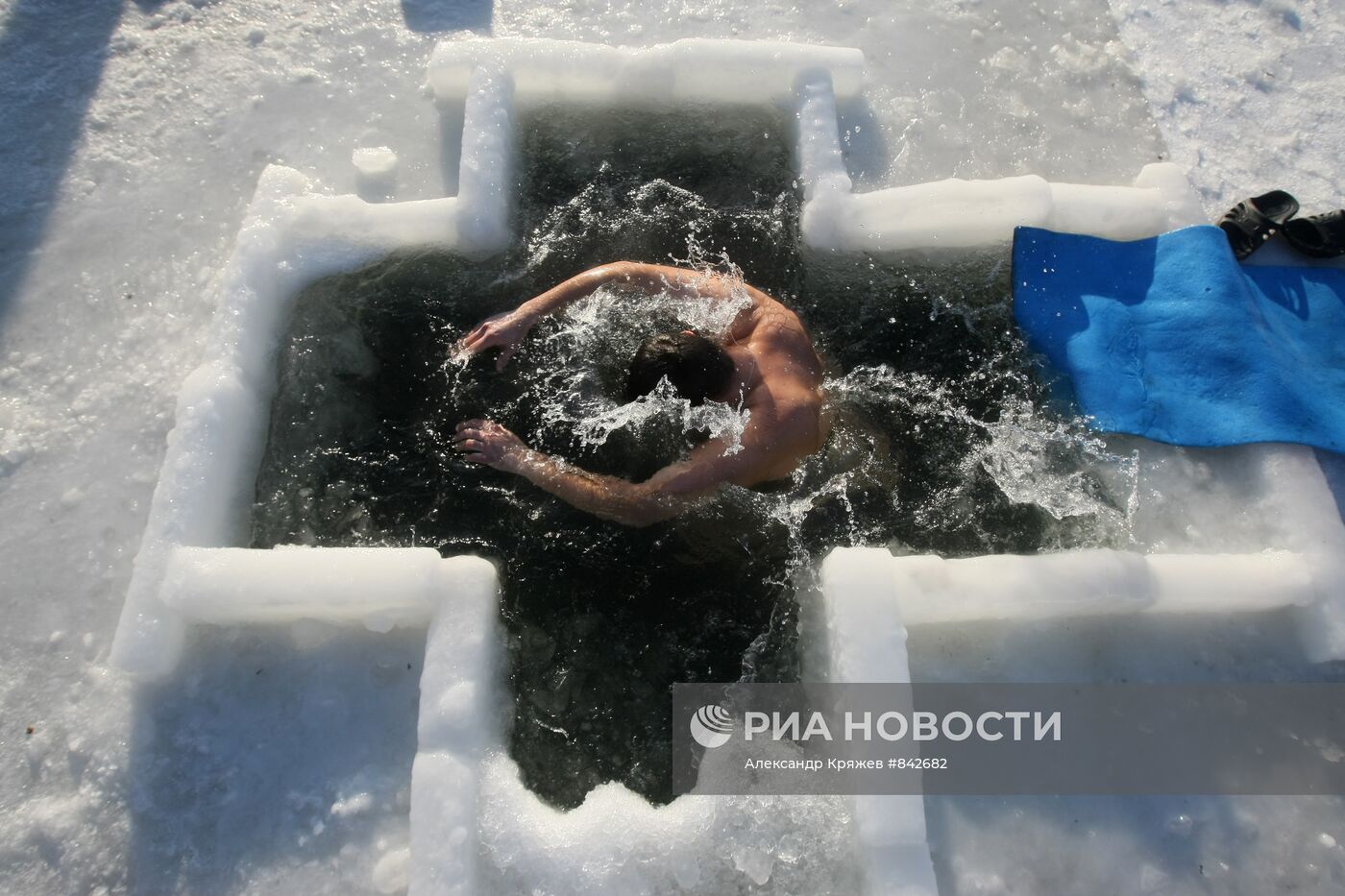Крещенские купания в Новосибирске