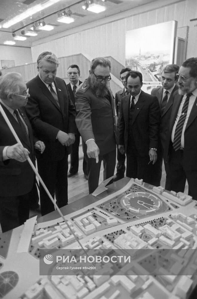 Визит кубинской делегации в СССР