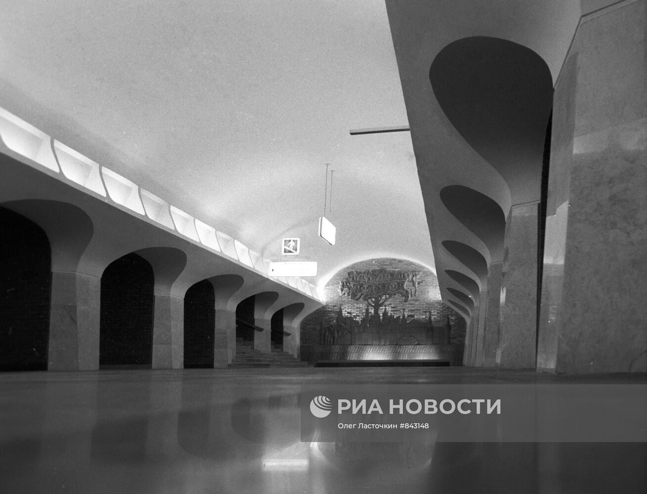 Станция метро "Боровицкая"