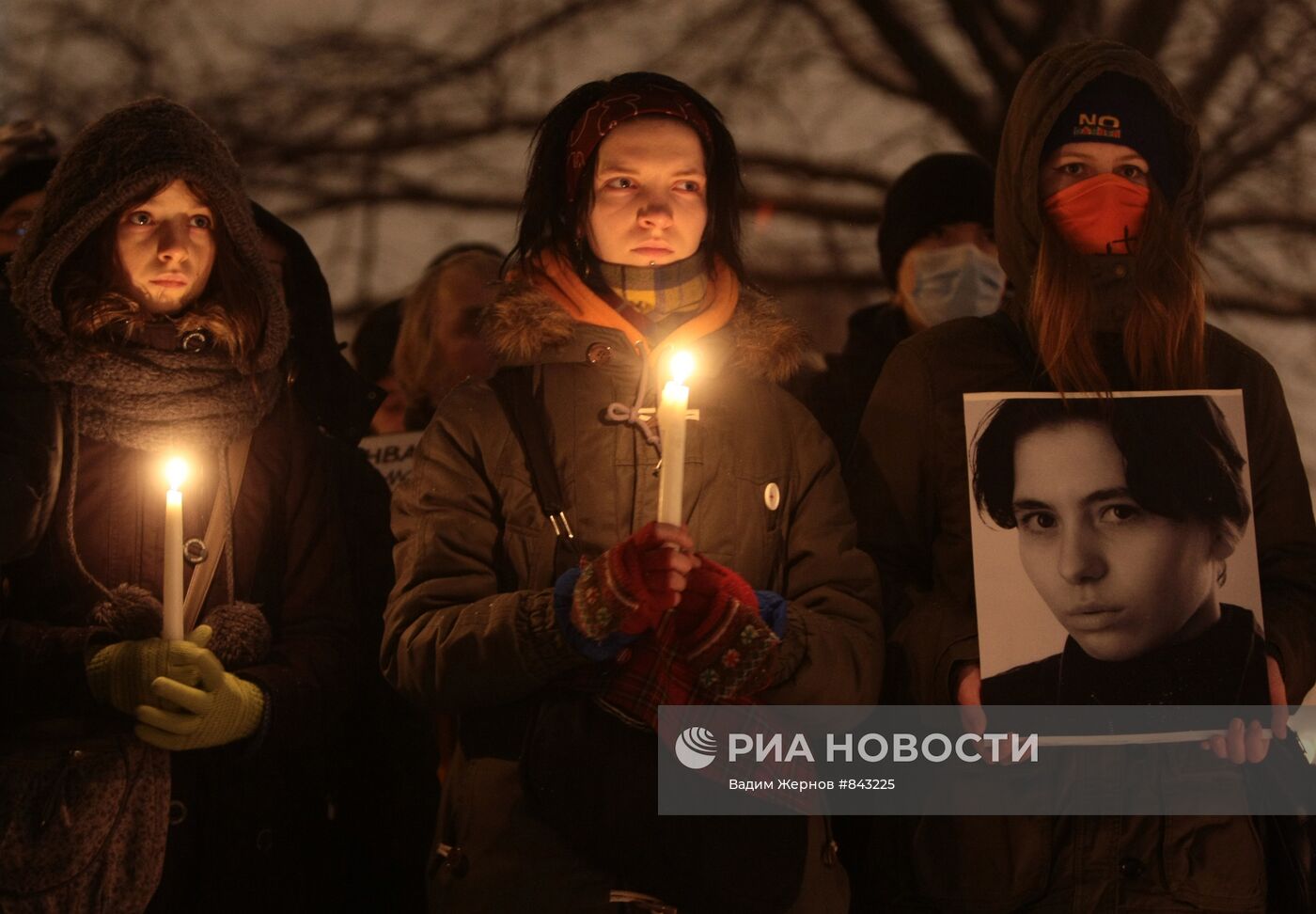 Акции памяти Станислава Маркелова и Анастасии Бабуровой