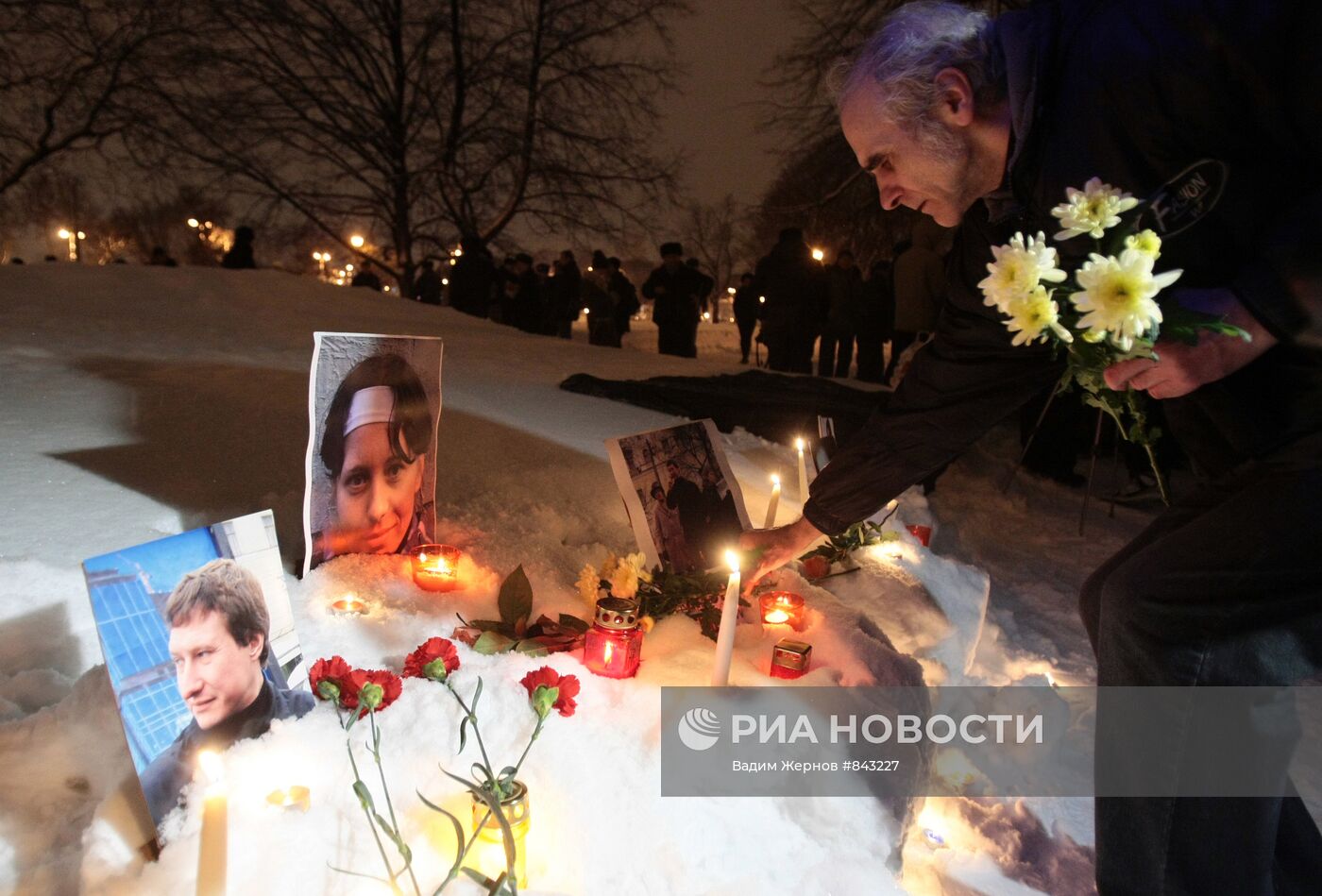 Акции памяти Станислава Маркелова и Анастасии Бабуровой