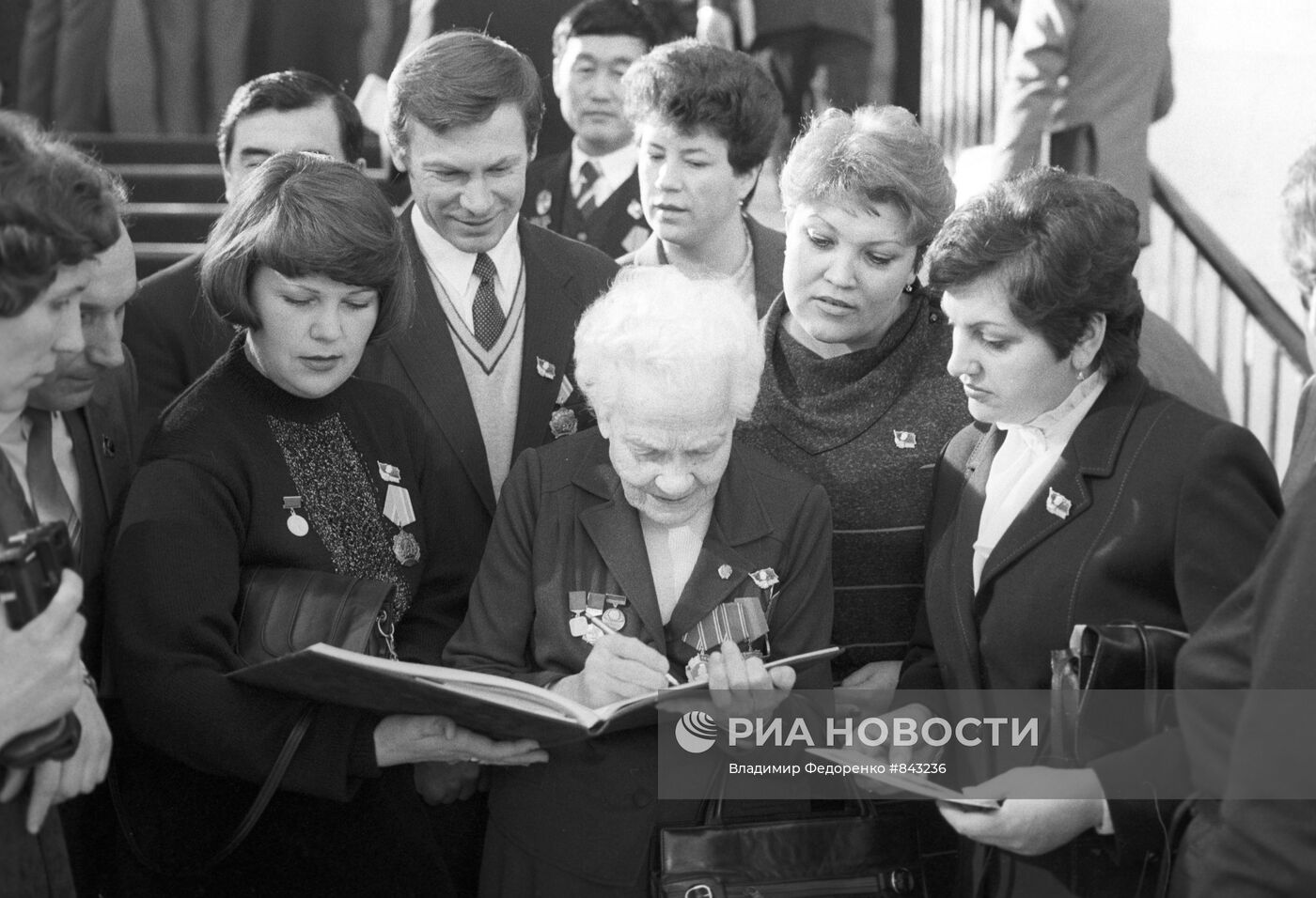 М.М.Крустынсон