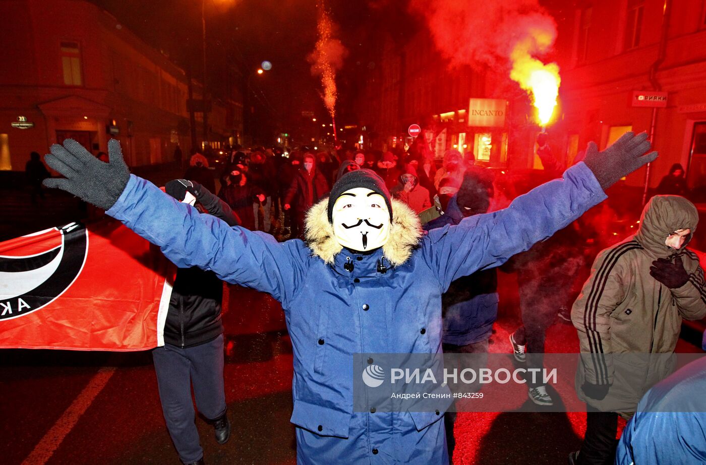 Несанкционированное шествие активистов движения "Антифа"