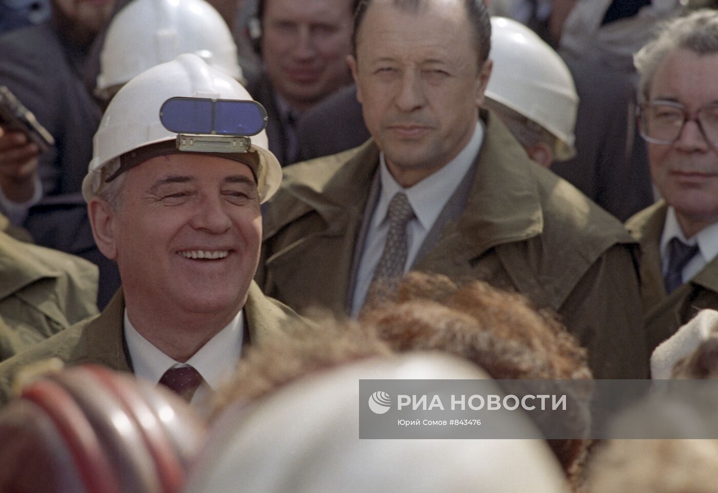 Пребывание М. Горбачева в Свердловской области