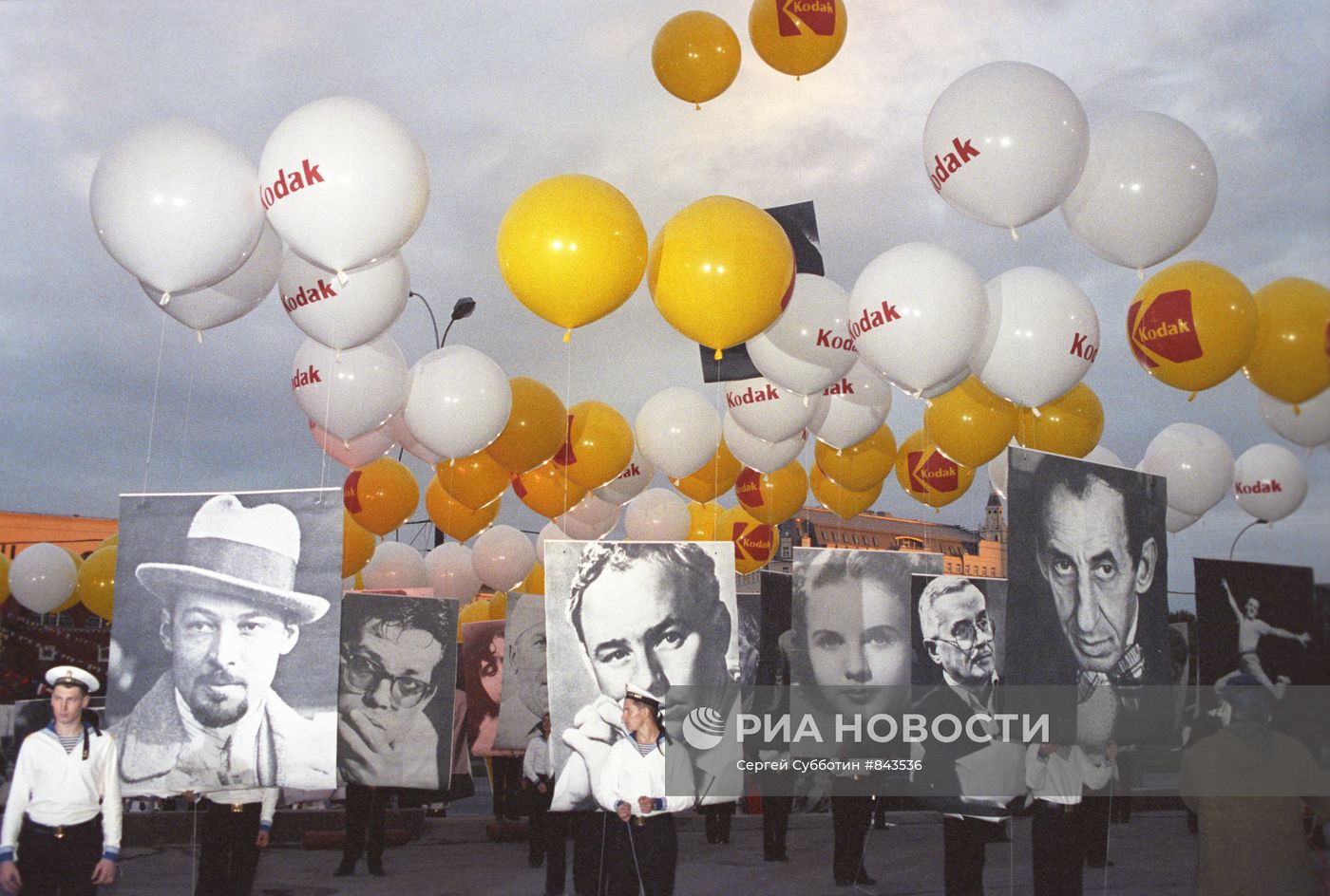 Закрытие 19 ММКФ