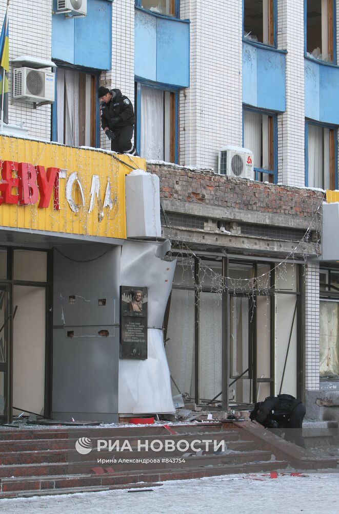 Взрыв у здания предприятия "Макеевуголь" в Макеевке