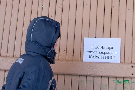 Эпидения гриппа в Нижнем Новгороде