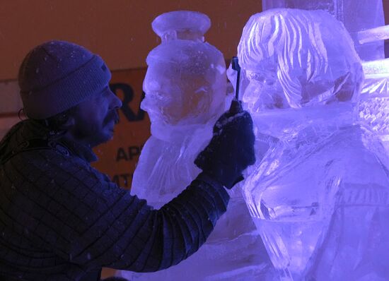 Открытие фестиваля ледовых скульптур "Империя льда"