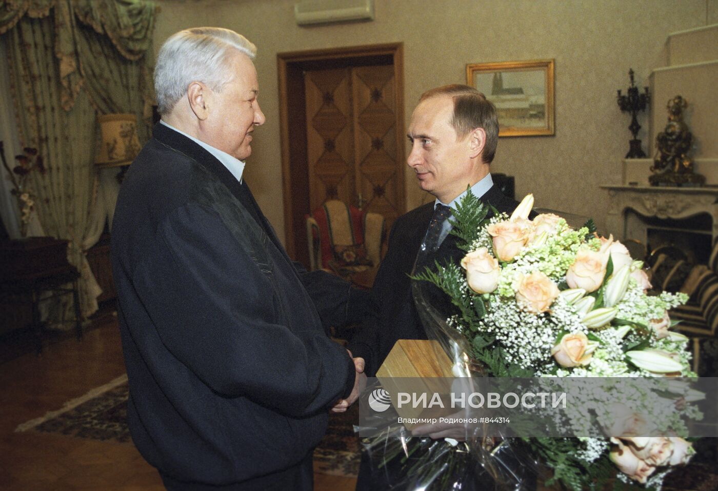 Встреча В. В. Путина с Б. Н. Ельциным