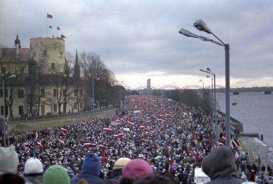 Митинг, организованный НФЛ против военных действий в Вильнюсе