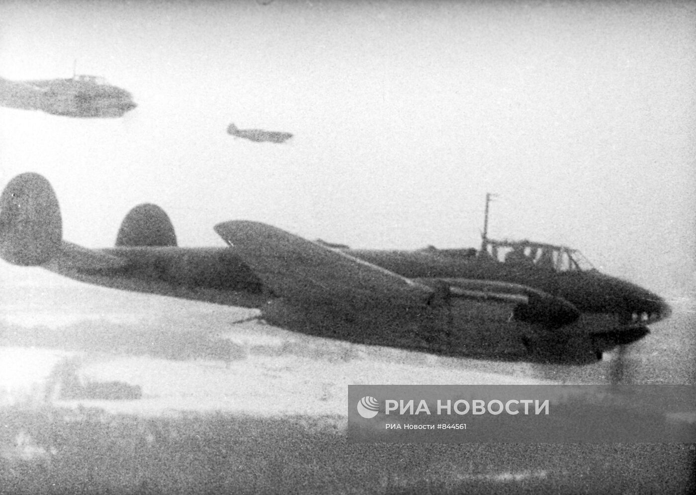 Великая Отечественная война 1941-1945 гг.