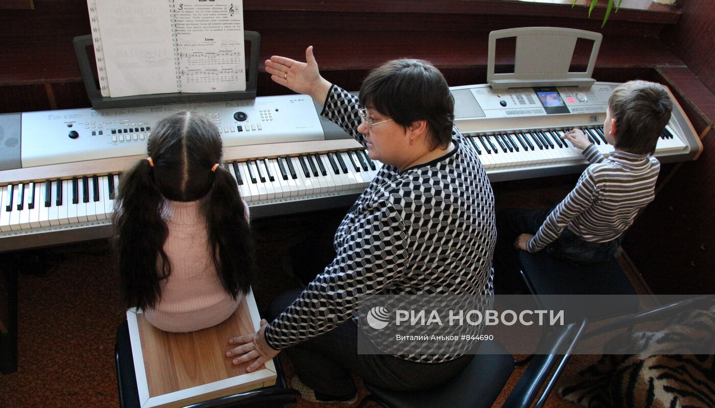 Детская школа искусств во Владивостоке