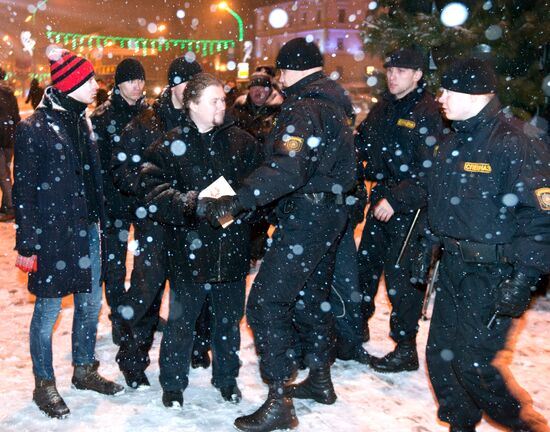 Акция протеста против результатов выборов в Белоруссии