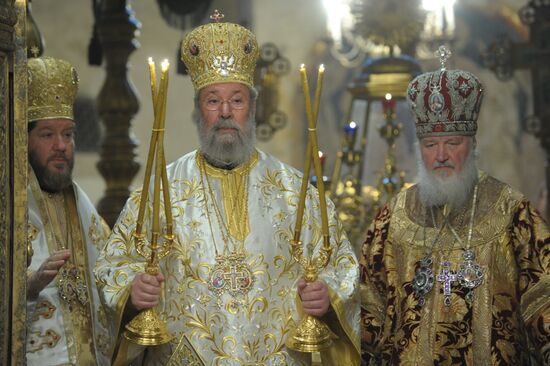 Патриарх Кирилл, архиепископ Хризостом II