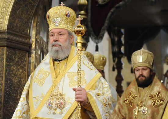 Архиепископ Хризостом II, митрополит Илларион