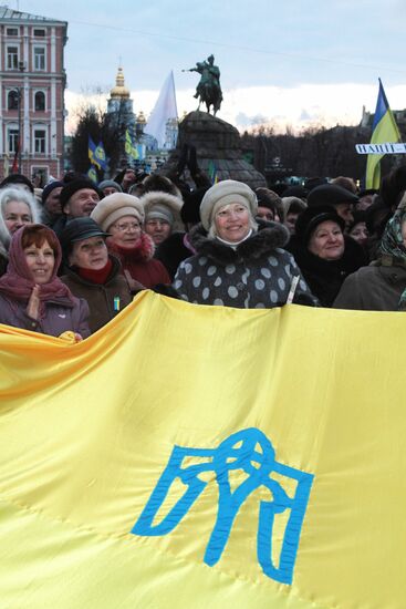 Митинг на Софийской площади в Киеве