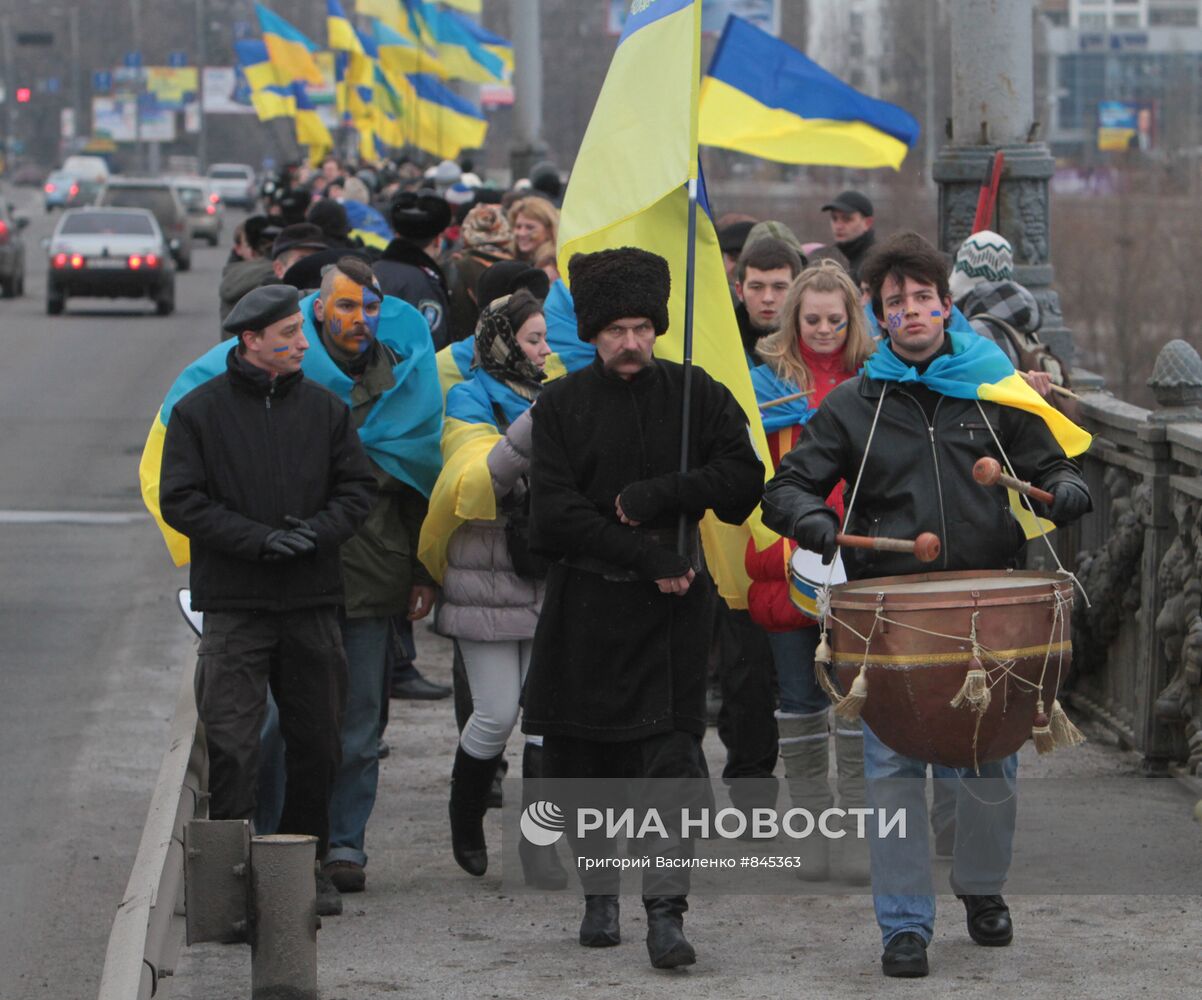 Празднование Дня соборности Украины в Киеве