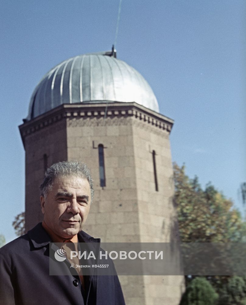 В.А.Амбарцумян