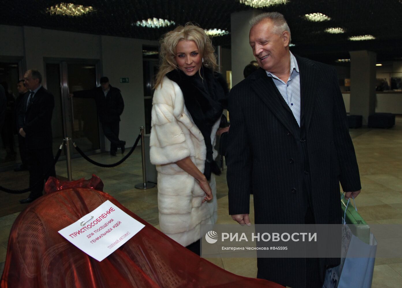 Евгений Болдин и его жена Марина Лях