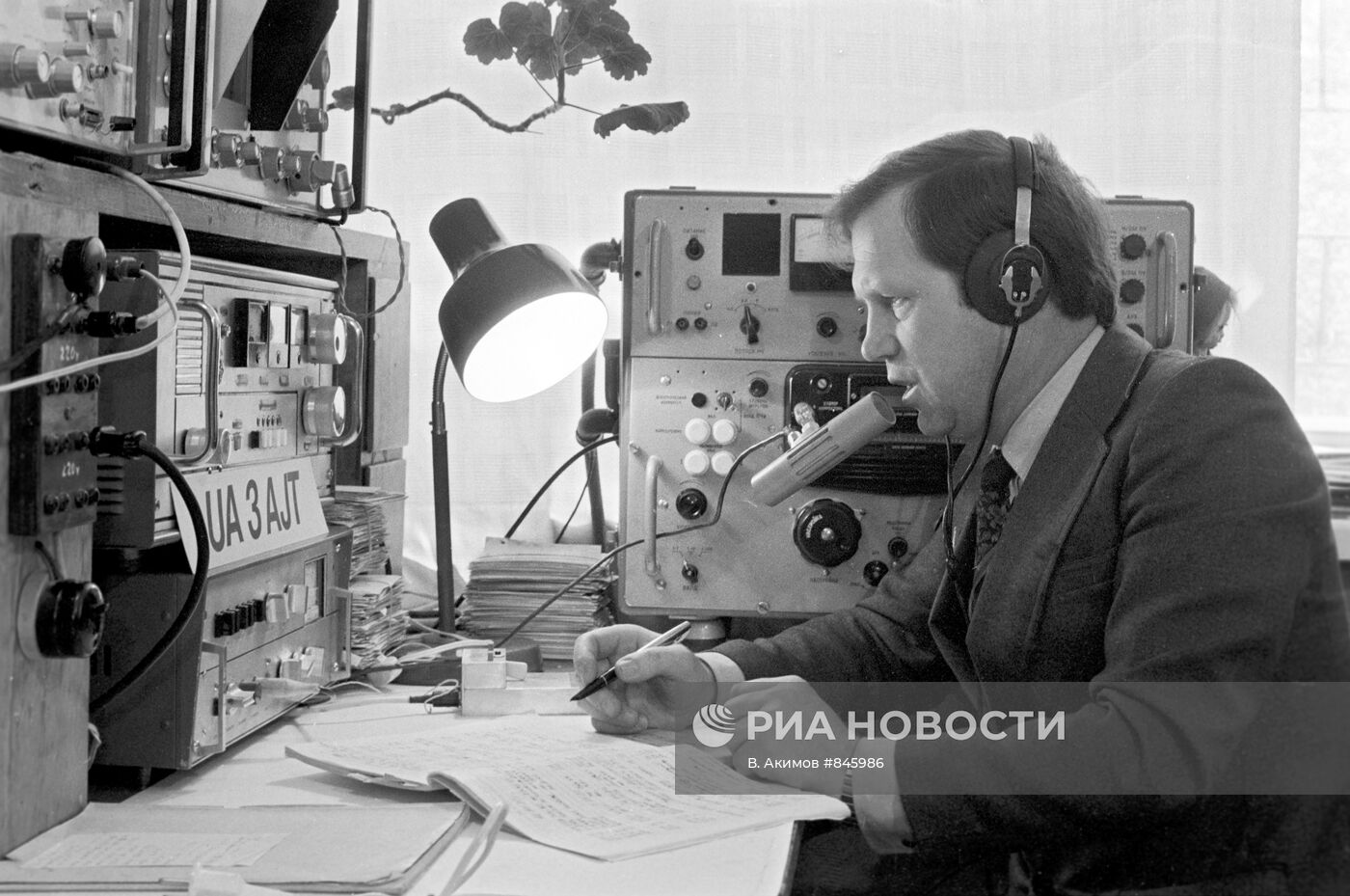 Центральный радиоклуб СССР