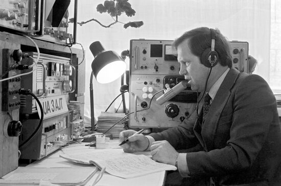 Центральный радиоклуб СССР