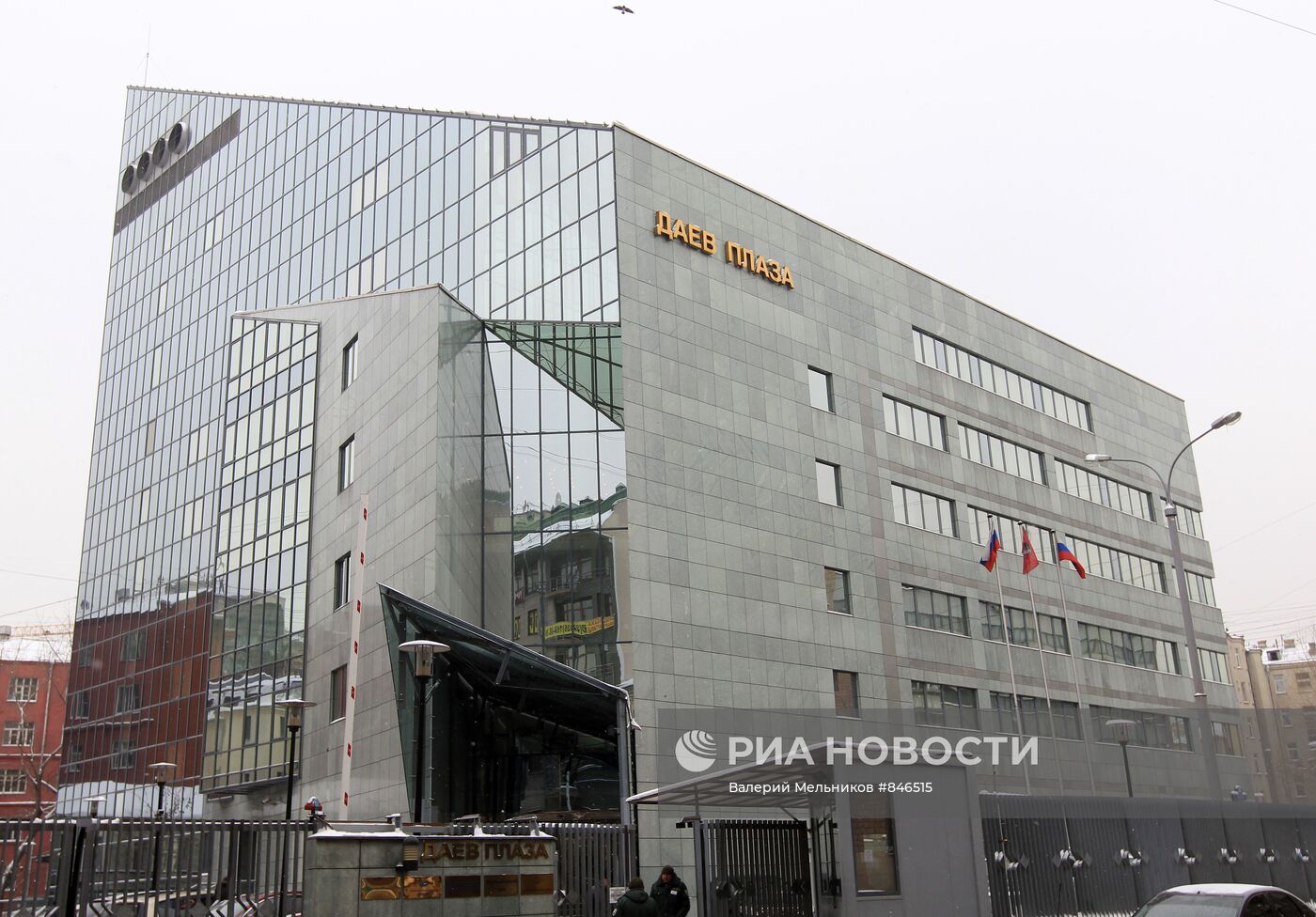 На офисный комплекс "Даев плаза" в Москве наложен арест