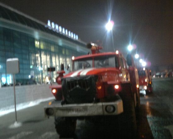 Взрыв в аэропорту "Домодедово"