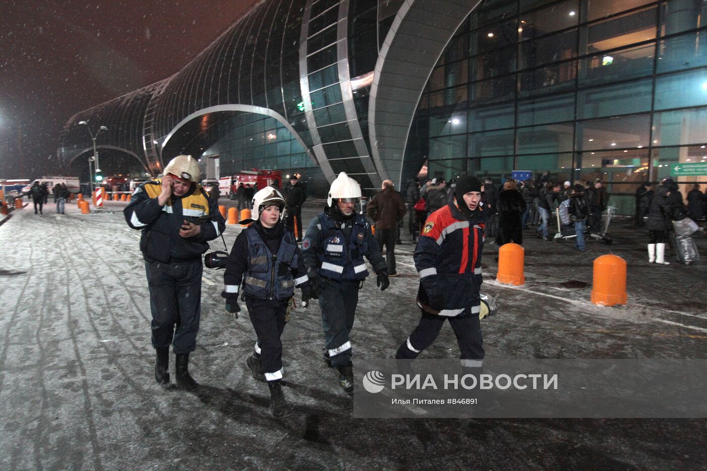 Взрыв в аэропорту 