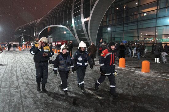 Взрыв в аэропорту "Домодедово"
