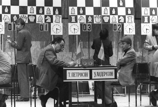 Шахматисты Т. Петросян и У. Андерссон
