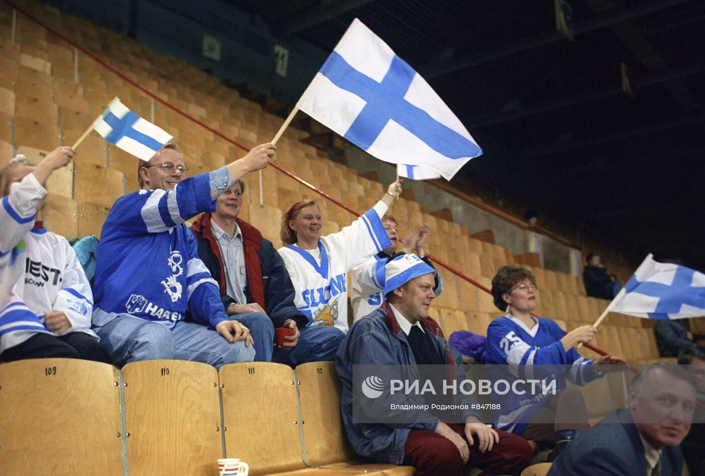 Финские хоккейные болельщики
