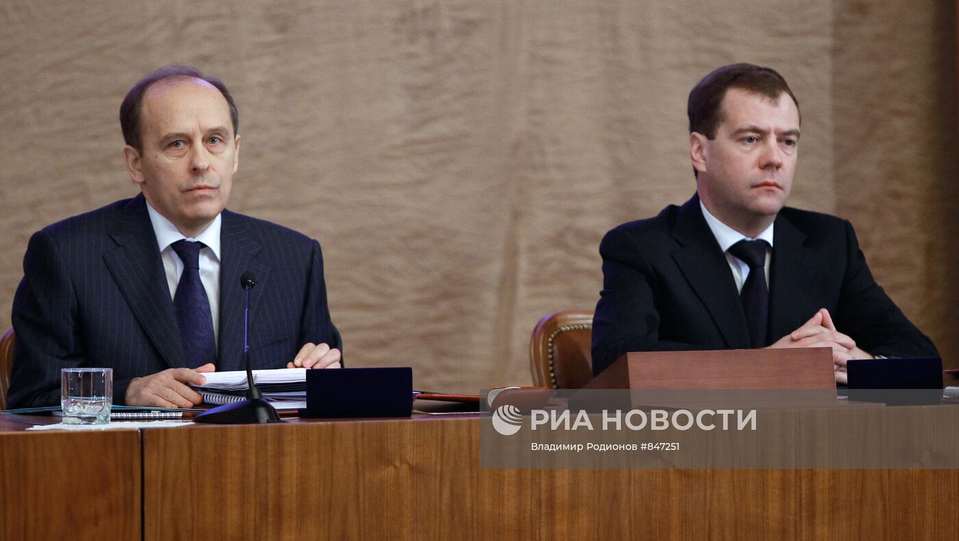 Дмитрий Медведев на расширенной коллегии ФСБ