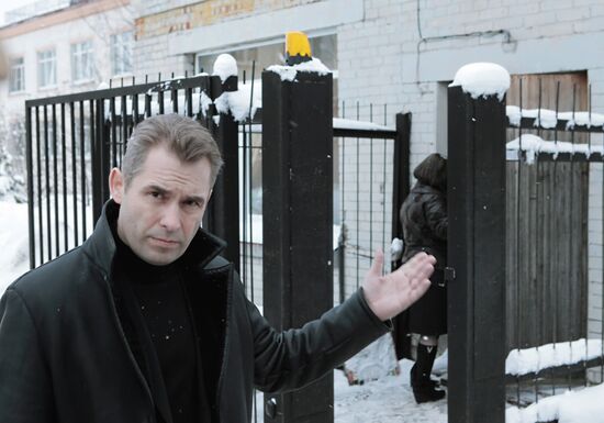 Павел Астахов посетил дом-интернат №4 в Павловске