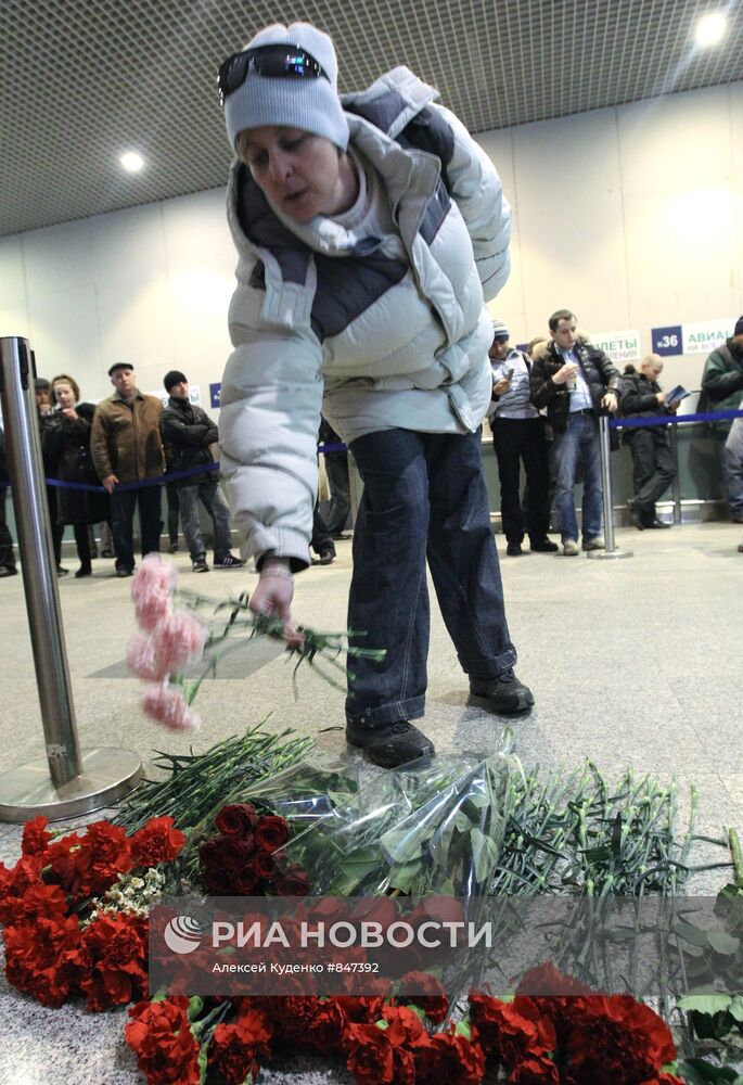 В "Домодедово" на следующий день после теракта