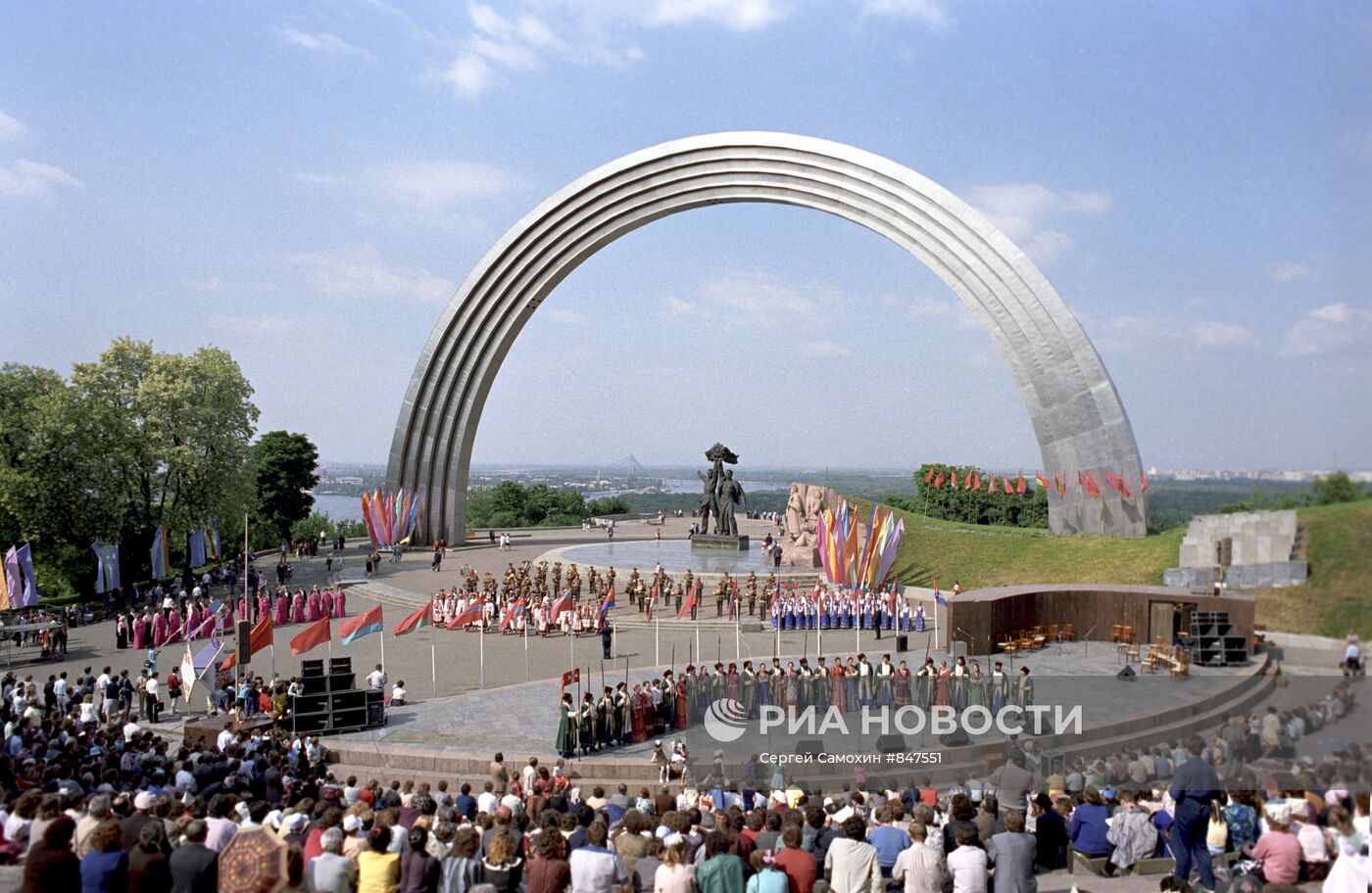 День славянской письменности и культуры в Киеве