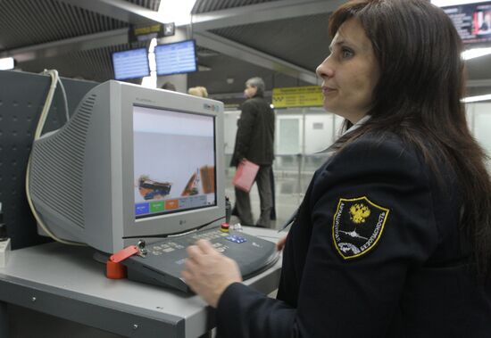 Усиление мер безопасности в аэропорту города Сочи