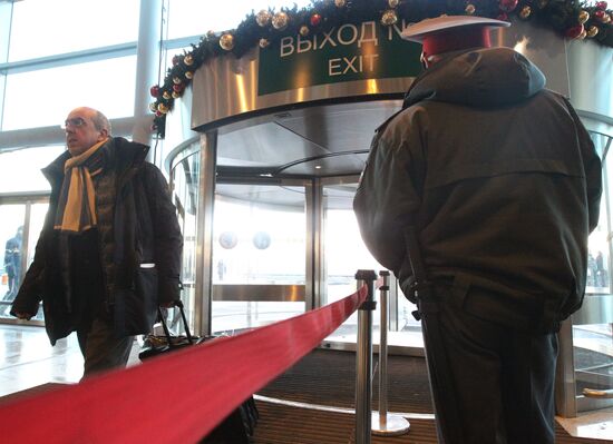 Усиление мер безопасности в аэропорту "Домодедово"