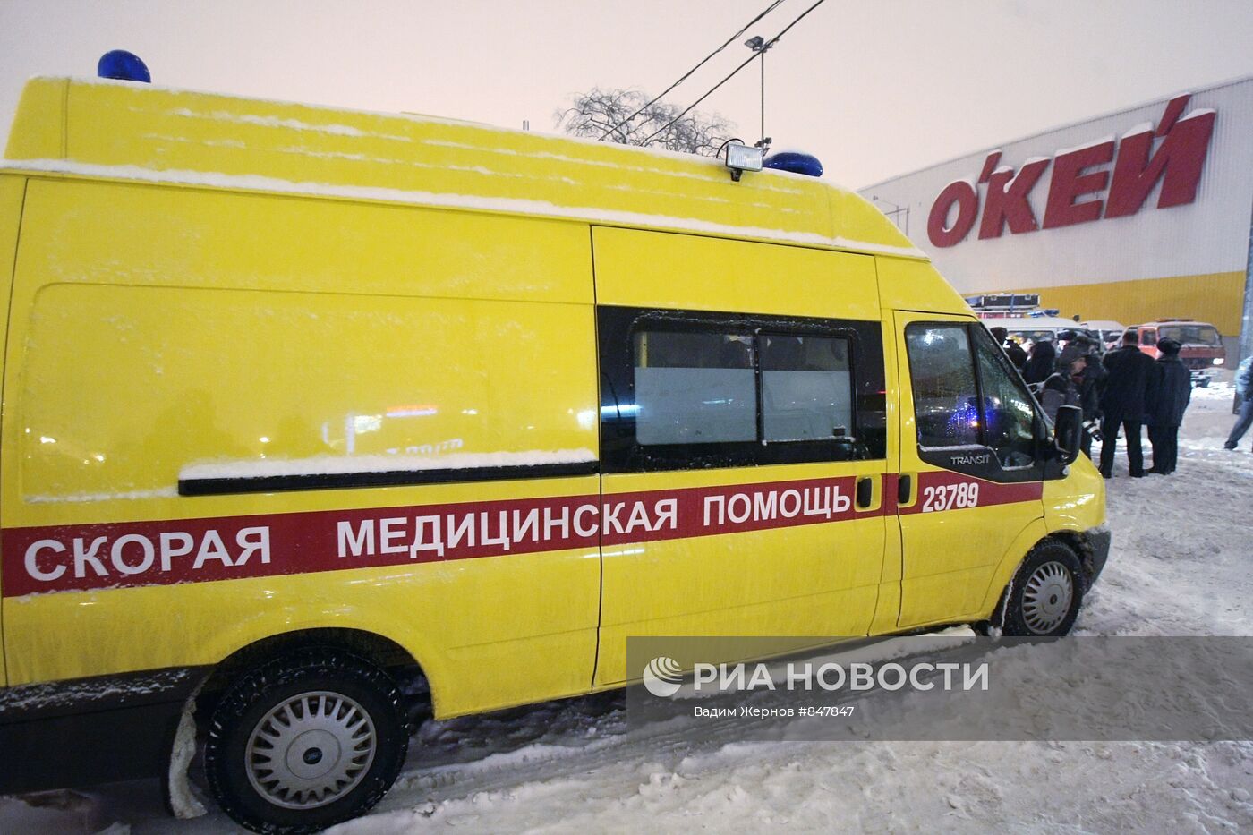 Обрушение кровли в сетевом магазине "О'кей" в Санкт-Петербурге