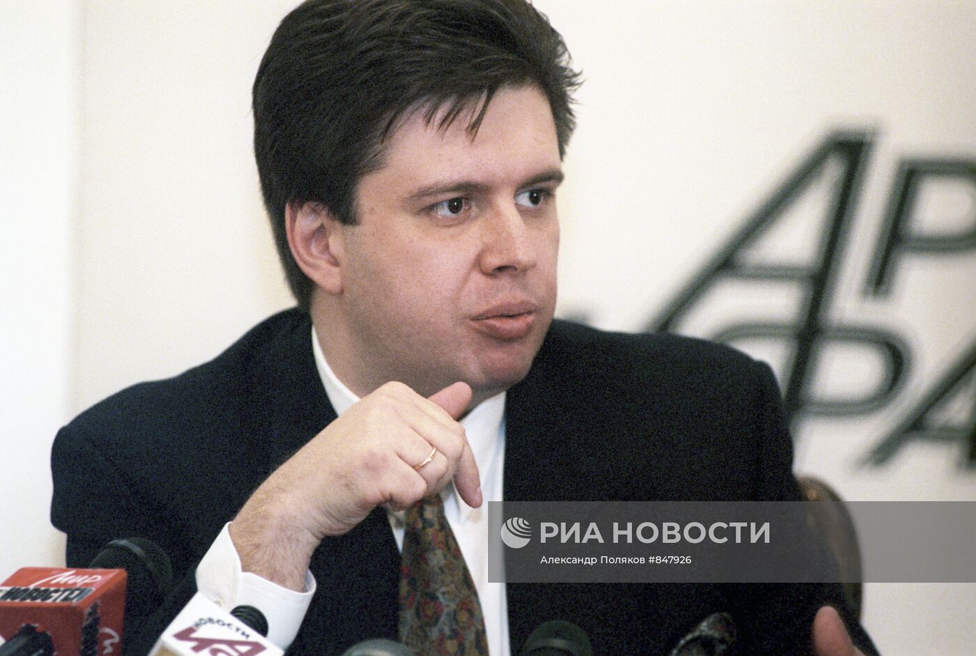 Дмитрий Якубовский