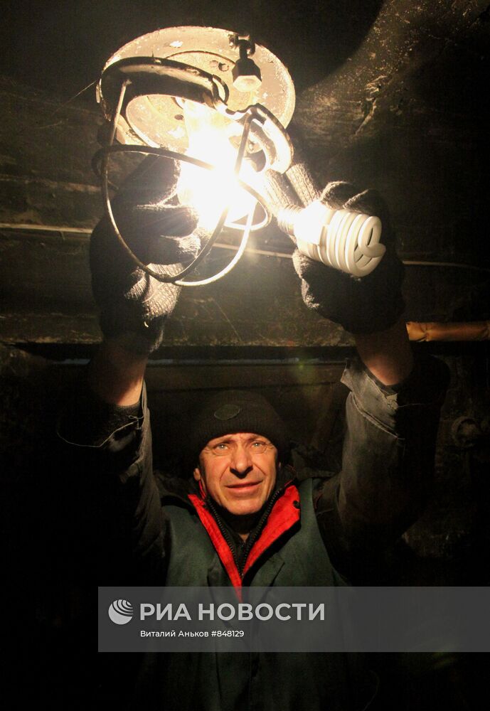 Установка энергосберегающих ламп