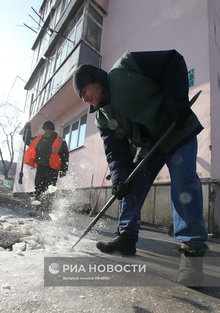 Уборка придомовой территории